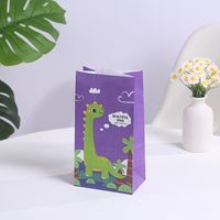 Cute Cartoon Dinosaur Paper Birthday Gift Bags sku image 5