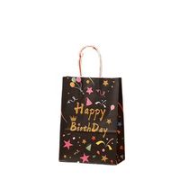 Cute Cartoon Letter Star Paper Birthday Gift Bags main image 5