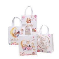 Eid Al-Fitr Cute Moon Flower Daily Party Gift Wrapping Supplies main image 2