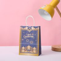 Eid Al-fitr Mignon Lune Fleur Du Quotidien Fête Fournitures D'emballage Cadeau sku image 2