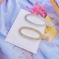 Women's Casual Simple Style Solid Color Metal Plating Inlay Rhinestones Hair Clip main image 1