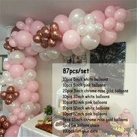 Sucré Couleur Unie Plastique Mariage Fête Date D'anniversaire Ballons main image 1