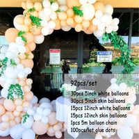 Sweet Solid Color Plastic Wedding Party Birthday Balloons main image 2