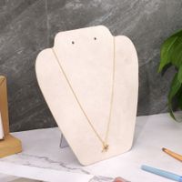 Simple Style Geometric Solid Wood Flannel Jewelry Display sku image 2