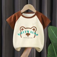 Cute Cartoon Cotton T-shirts & Shirts main image 1