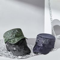 Men's Simple Style Camouflage Curved Eaves Sun Hat main image 4