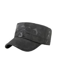 Men's Simple Style Camouflage Curved Eaves Sun Hat main image 2