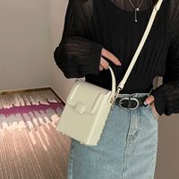 Women's Pu Leather Color Block Vintage Style Classic Style Sewing Thread Square Flip Cover Shoulder Bag main image 5