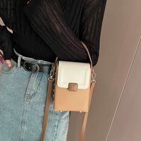 Women's Pu Leather Color Block Vintage Style Classic Style Sewing Thread Square Flip Cover Shoulder Bag main image 4