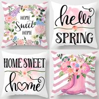 Sweet Simple Style Classic Style Letter Color Block Fibre Peach Skin Pillow Cases main image 3