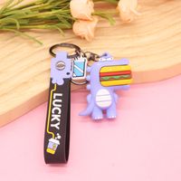 Simple Style Artistic Dinosaur Pvc Women's Keychain sku image 3