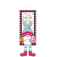 Easter Cartoon Style Rabbit Letter Carrot Cloth Daily Party Festival Decorative Props sku image 3