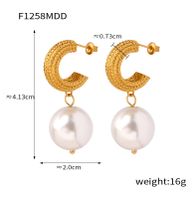 1 Pair Glam Retro British Style C Shape Round Plating Chain Carving Imitation Pearl Titanium Steel 18k Gold Plated Drop Earrings main image 2