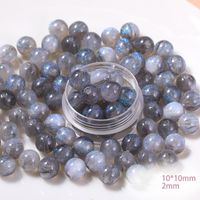 10 PCS/Package Arylic Gradient Color Beads sku image 9