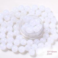 10 PCS/Package Arylic Gradient Color Beads sku image 11