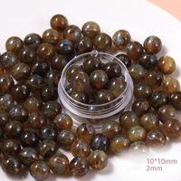 10 PCS/Package Arylic Gradient Color Beads sku image 14