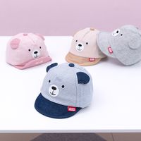 Girl's Cute Animal Baseball Cap main image 2