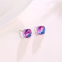 1 Pair Casual Elegant Commute Round Inlay Copper Zircon White Gold Plated Ear Studs main image 1