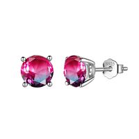 1 Pair Casual Elegant Commute Round Inlay Copper Zircon White Gold Plated Ear Studs sku image 1