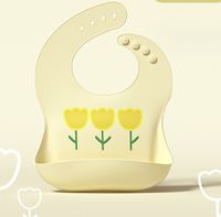 Cute Cartoon Bear Flower Silica Gel Bib Baby Accessories main image 6