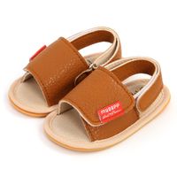 Kid's Vintage Style Solid Color Open Toe Casual Sandals sku image 10