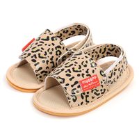 Kid's Vintage Style Solid Color Open Toe Casual Sandals sku image 9