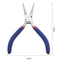 1 Piece Simple Style Solid Color Plating Steel Pliers main image 4