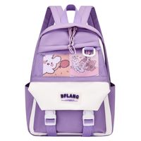 Solid Color Casual Daily Kids Backpack sku image 4