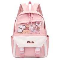 Solid Color Casual Daily Kids Backpack main image 6