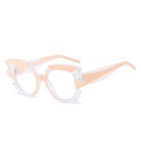 Simple Style Classic Style Color Block Pc Cat Eye Full Frame Women's Sunglasses sku image 12