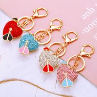 Cute Heart Shape Zinc Alloy Valentine's Day Women's Keychain main image 1