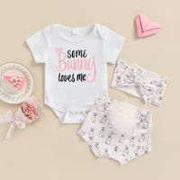 Simple Style Classic Style Animal Printing Cotton Baby Clothing Sets sku image 1