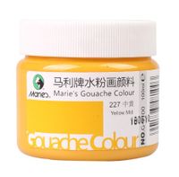1 Piece Solid Color Casual Daily Gouache Simple Style Drawing Pigments main image 6