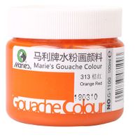 1 Piece Solid Color Casual Daily Gouache Simple Style Drawing Pigments sku image 14