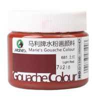 1 Piece Solid Color Casual Daily Gouache Simple Style Drawing Pigments sku image 16