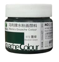 1 Piece Solid Color Casual Daily Gouache Simple Style Drawing Pigments sku image 23