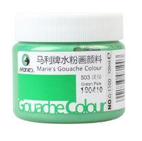 1 Piece Solid Color Casual Daily Gouache Simple Style Drawing Pigments sku image 24