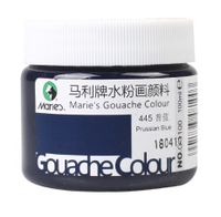 1 Piece Solid Color Casual Daily Gouache Simple Style Drawing Pigments sku image 31