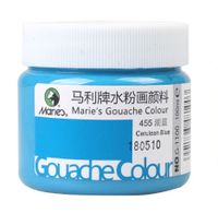 1 Piece Solid Color Casual Daily Gouache Simple Style Drawing Pigments sku image 32