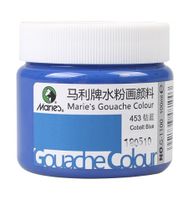 1 Piece Solid Color Casual Daily Gouache Simple Style Drawing Pigments sku image 34