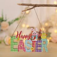Easter Cute Letter Wood Party Decorative Props sku image 1