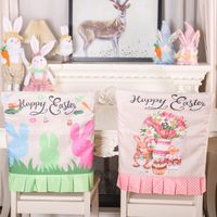 Easter Simple Style Commute Color Block Cloth Holiday Daily Chair Cover main image 5