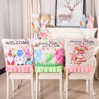 Easter Simple Style Commute Color Block Cloth Holiday Daily Chair Cover main image 1