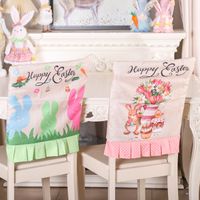 Easter Simple Style Commute Color Block Cloth Holiday Daily Chair Cover main image 4