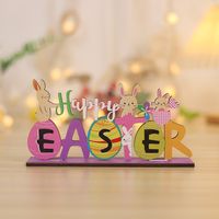 Easter Simple Style Classic Style Letter Wood Party Decorative Props sku image 2