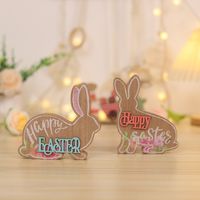 Easter Cute Rabbit Wood Party Decorative Props main image 5