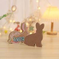 Easter Cute Rabbit Wood Party Decorative Props main image 4