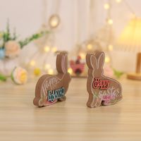 Easter Cute Rabbit Wood Party Decorative Props main image 3