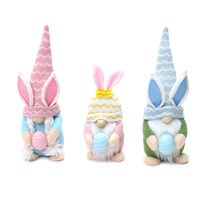 Easter Cute Simple Style Color Block Cloth Holiday Festival Decorative Props main image 3