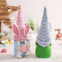 Easter Cute Simple Style Color Block Cloth Holiday Festival Decorative Props main image 2